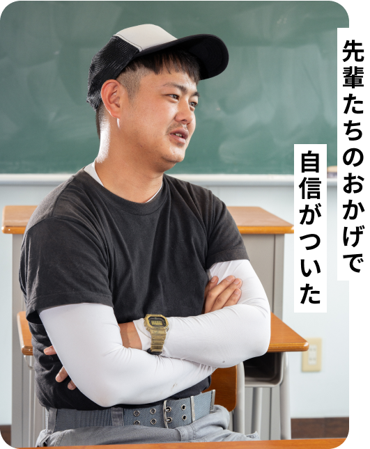 companyメイン画像