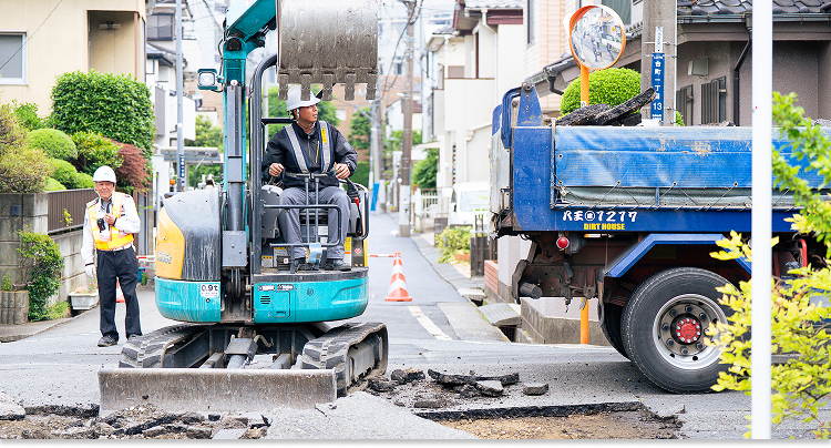 companyメイン画像