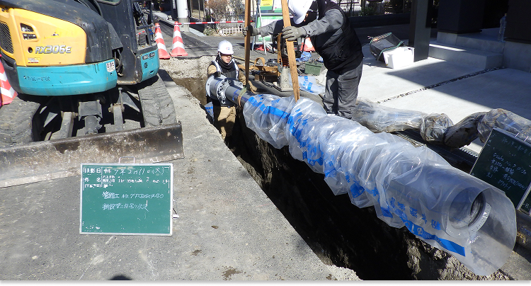 companyメイン画像